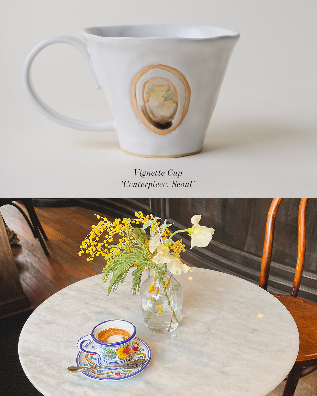 Slorence - Vignette Cup object 'CenterPiece,Seoul'