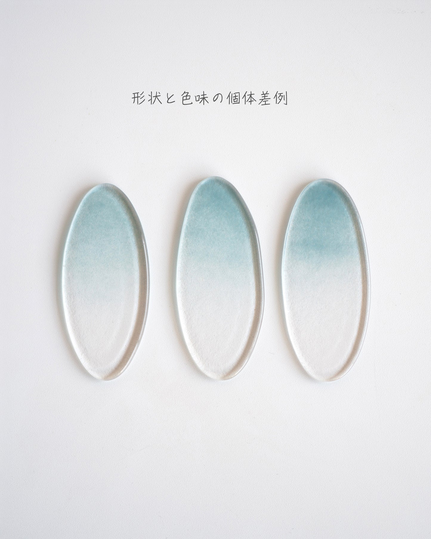 Clearmood - Dew-Oval Cutlery Rest Aquamarine