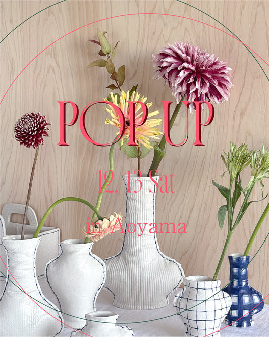 POP UP EVENT  花活JAPAN Flower in Life 〜暮らしにお花を〜