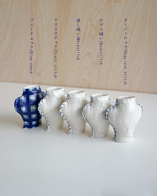 Fabramics - Round shoulder vase mini