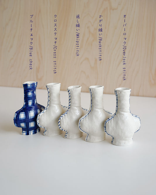 Fabramics - Long neck vase mini