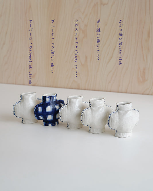 Fabramics- Round vase mini