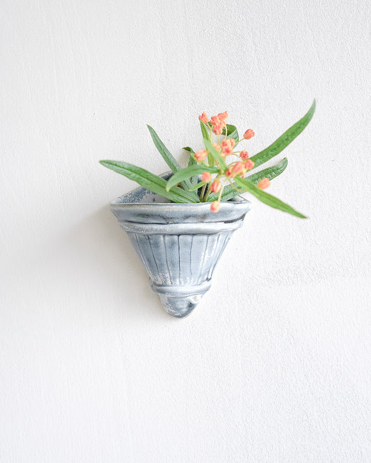 FUYOO x Slorence Wall Flower Vase - Midnight Indigo